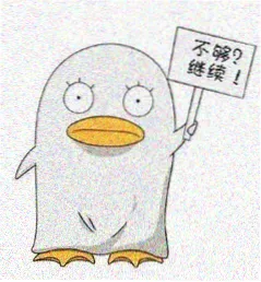 观众南栀的头像